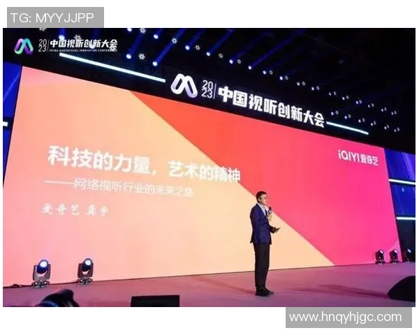 杭州网球队中路突破创新之路探秘与发展展望