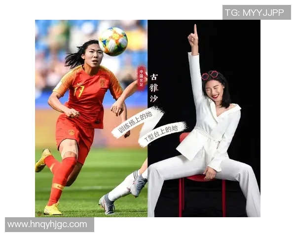 苏州足球明星球星的崛起与发展探索，助力城市足球文化的繁荣与传承